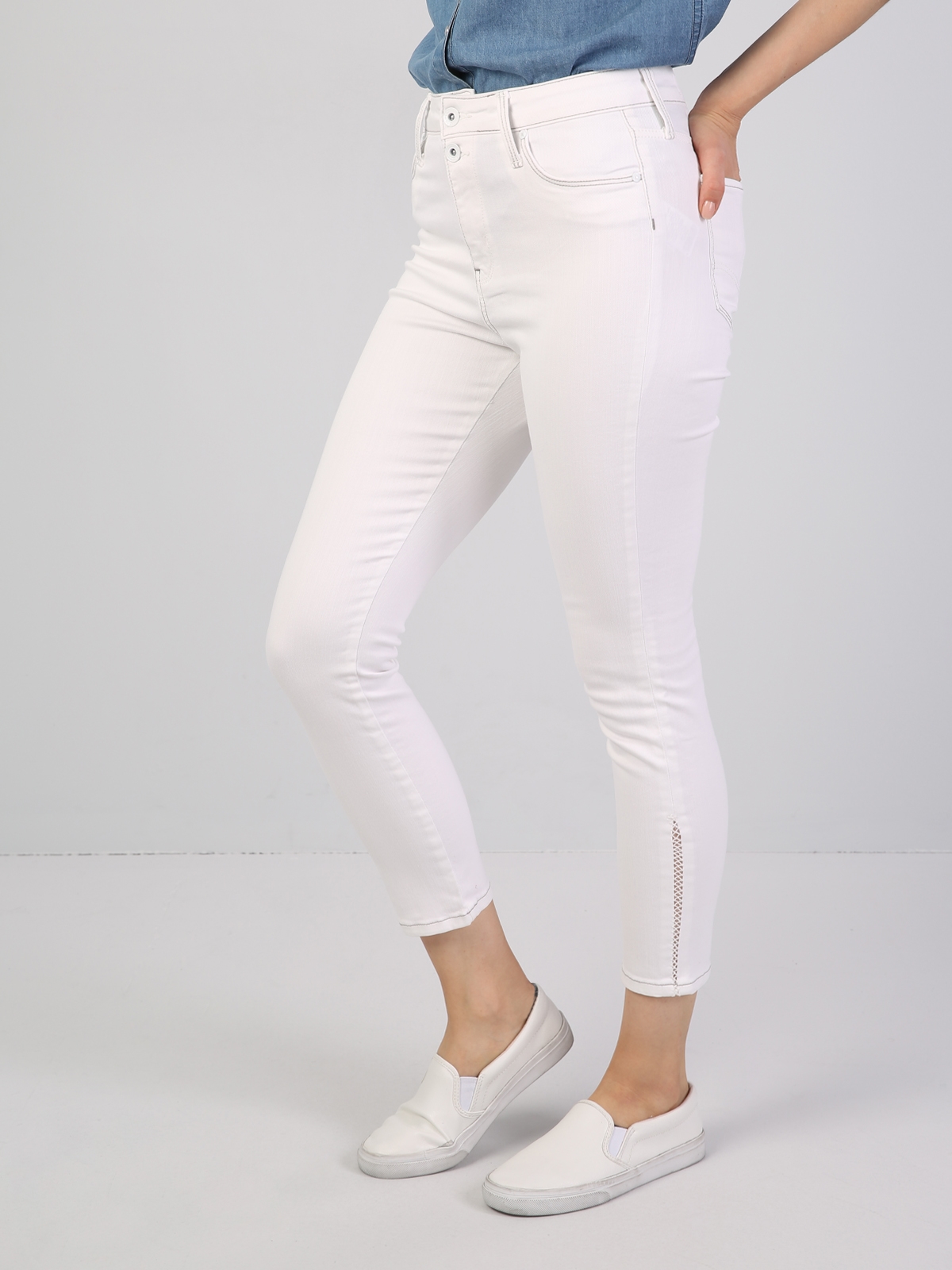 Pantalon blanc slim taille haute outlet