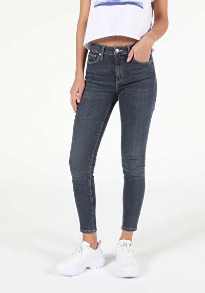 Image de 759 Lara Pantalon Denim Skinny  Leg  En  Super Slim Fit Femme