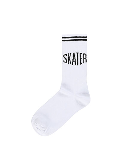Image de Chaussettes Blanc Modern Fit Homme
