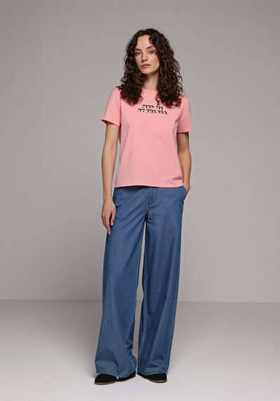 Image de T-shirt À Manches Courtes Rose Regular Fit Imprimé Femme