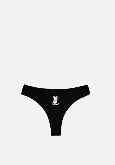 Image de Sous-vêtements Multicolou Comfort Fit  Femme