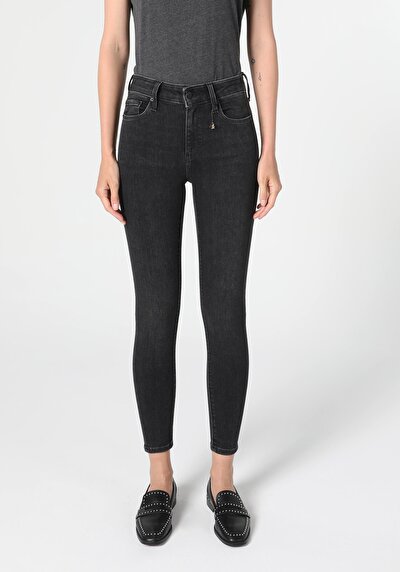 Image de 759 Lara Pantalon Denim Skinny  Leg  En  Super Slim Fit Femme