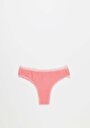 thumb-Afficher les détails de Sous-vêtements Multicolou Comfort Fit  Femme
