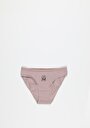 thumb-Afficher les détails de Sous-vêtements Multicolou Modern Fit  Femme