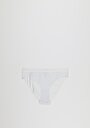 thumb-Afficher les détails de Sous-vêtements Multicolou Modern Fit  Femme