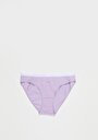 thumb-Afficher les détails de Sous-vêtements Multicolou Modern Fit  Femme