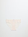 thumb-Afficher les détails de Sous-vêtements Multicolou Modern Fit  Femme