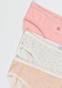 thumb-Afficher les détails de Sous-vêtements Multicolou Modern Fit  Femme